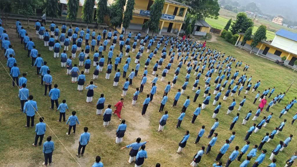 About Our Institution